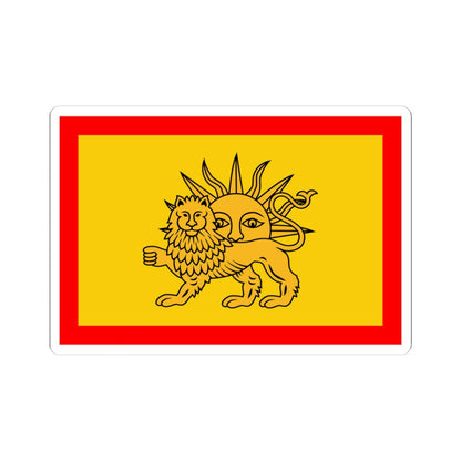 Nadir Shah Flag (Iran) STICKER Vinyl Kiss-Cut Decal