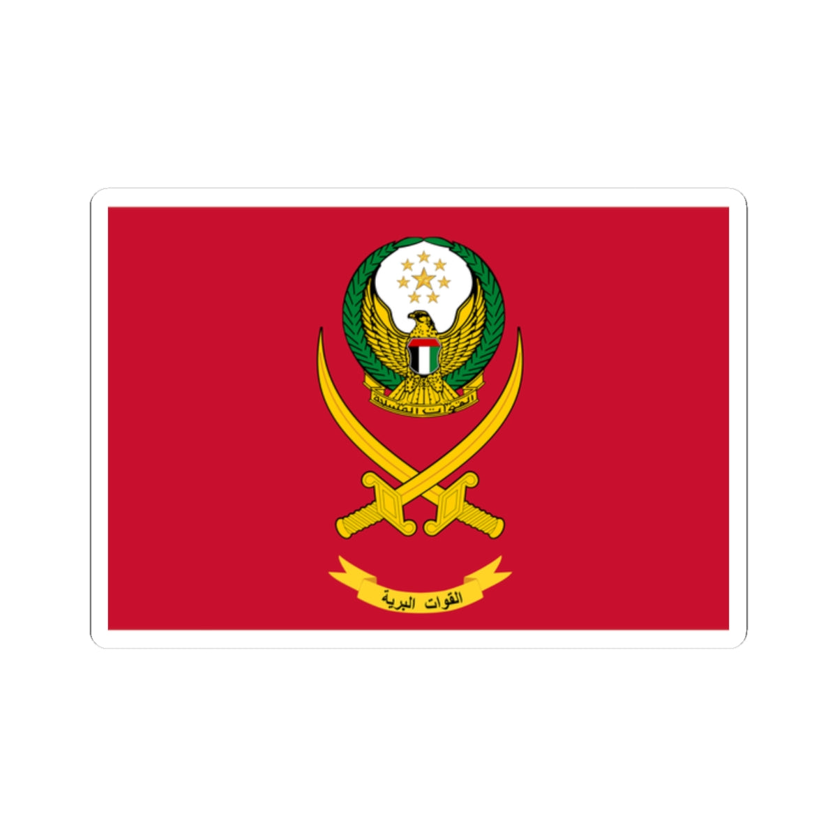 Flag of the UAE Army (United Arab Emirates) STICKER Vinyl Kiss-Cut Decal