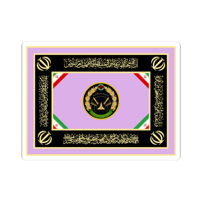Flag of the Islamic Republic of Iran Air Defense Force (Iran) STICKER Vinyl Kiss-Cut Decal