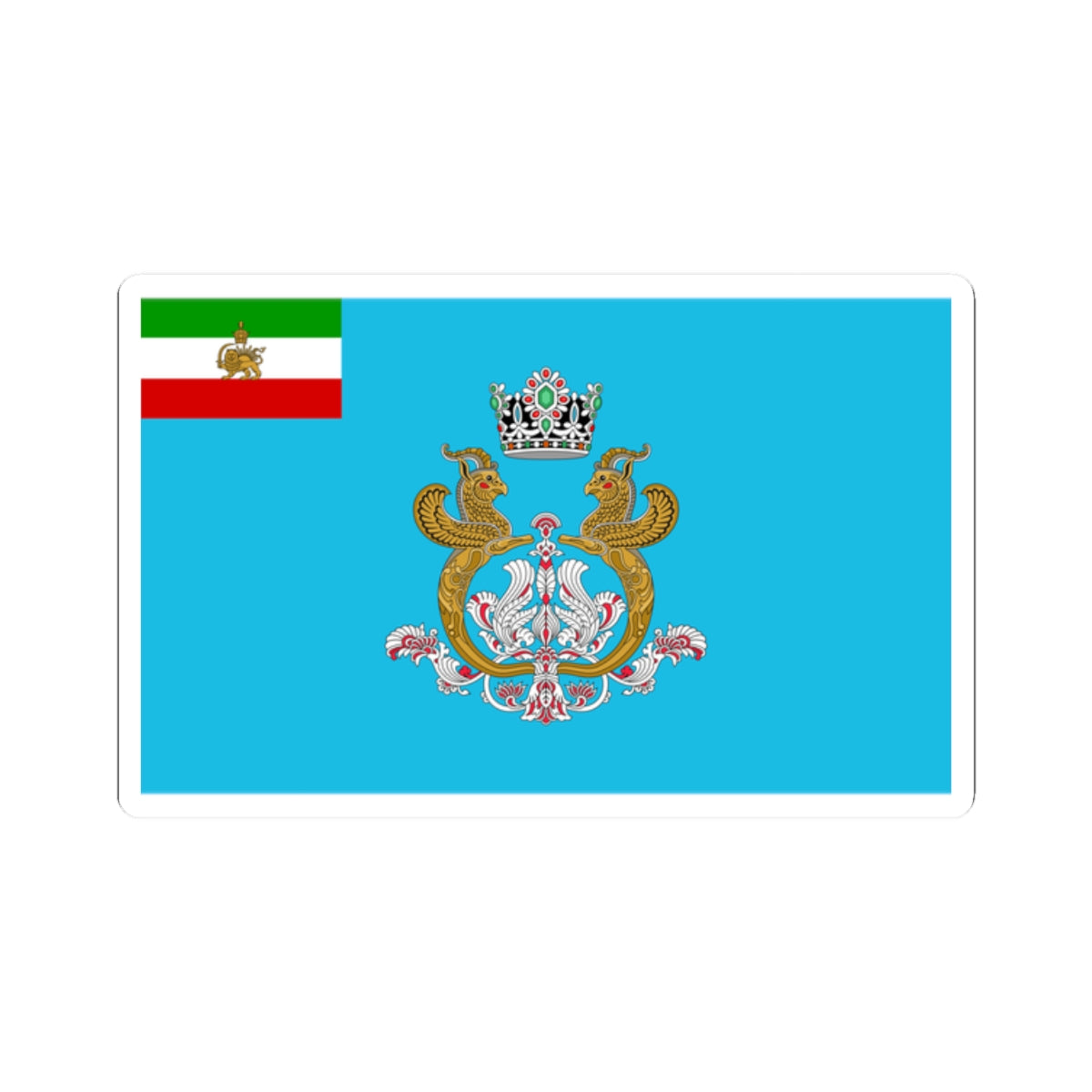 Imperial Standard of the Shahbanou of Iran (Iran) STICKER Vinyl Kiss-Cut Decal