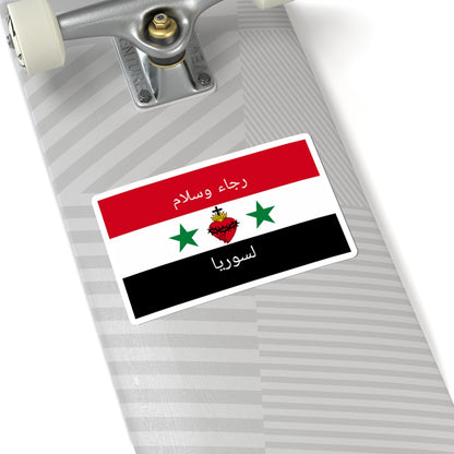 Syrian Christian flag (Syria) STICKER Vinyl Kiss-Cut Decal