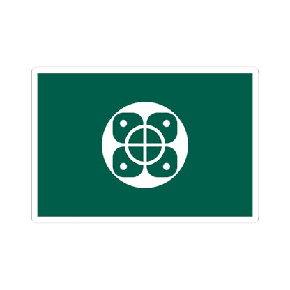 Flag of Shimoda Shizuoka (Japan) STICKER Vinyl Kiss-Cut Decal