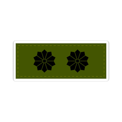 ARG EJ 06 Teniente Coronel casq (Argentina) (Military Rank) STICKER Vinyl Kiss-Cut Decal