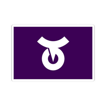 Flag of Shimokawa Hokkaido (Japan) STICKER Vinyl Kiss-Cut Decal