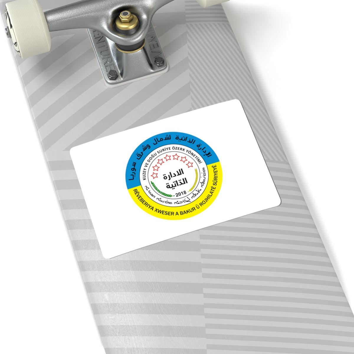 De facto SA-NES Flag (Syria) STICKER Vinyl Kiss-Cut Decal