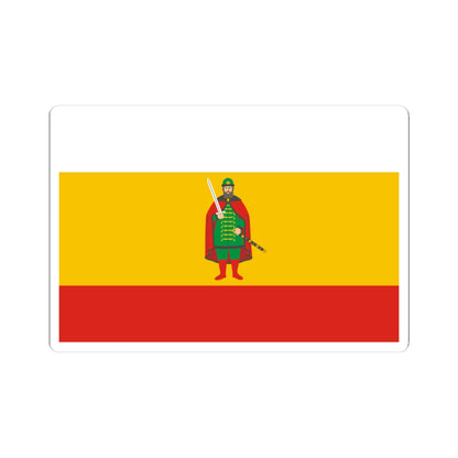 Flag of Ryazan Oblast (Russia) STICKER Vinyl Kiss-Cut Decal