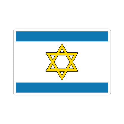 Flag of the State of Palestine Proposal 6 (Israel) STICKER Vinyl Kiss-Cut Decal