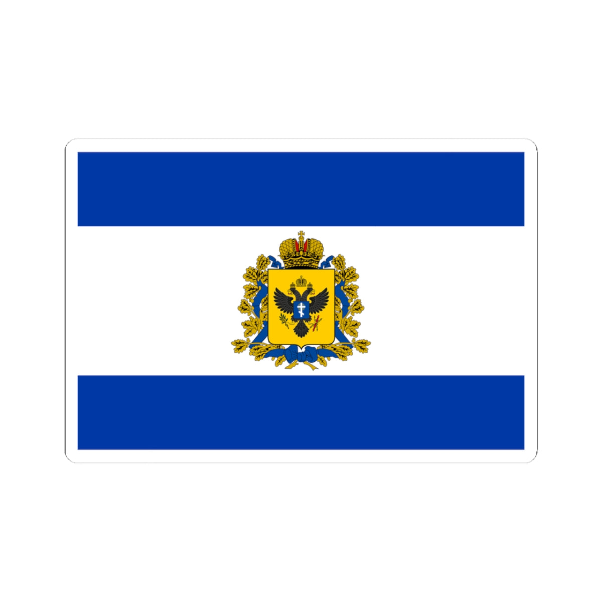 Flag of Kherson Oblast Russia (Russia) STICKER Vinyl Kiss-Cut Decal