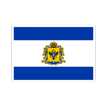Flag of Kherson Oblast Russia (Russia) STICKER Vinyl Kiss-Cut Decal