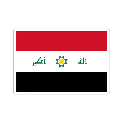 Proposed flag of Iraq first proposal 2008 (Iraq) STICKER Vinyl Kiss-Cut Decal