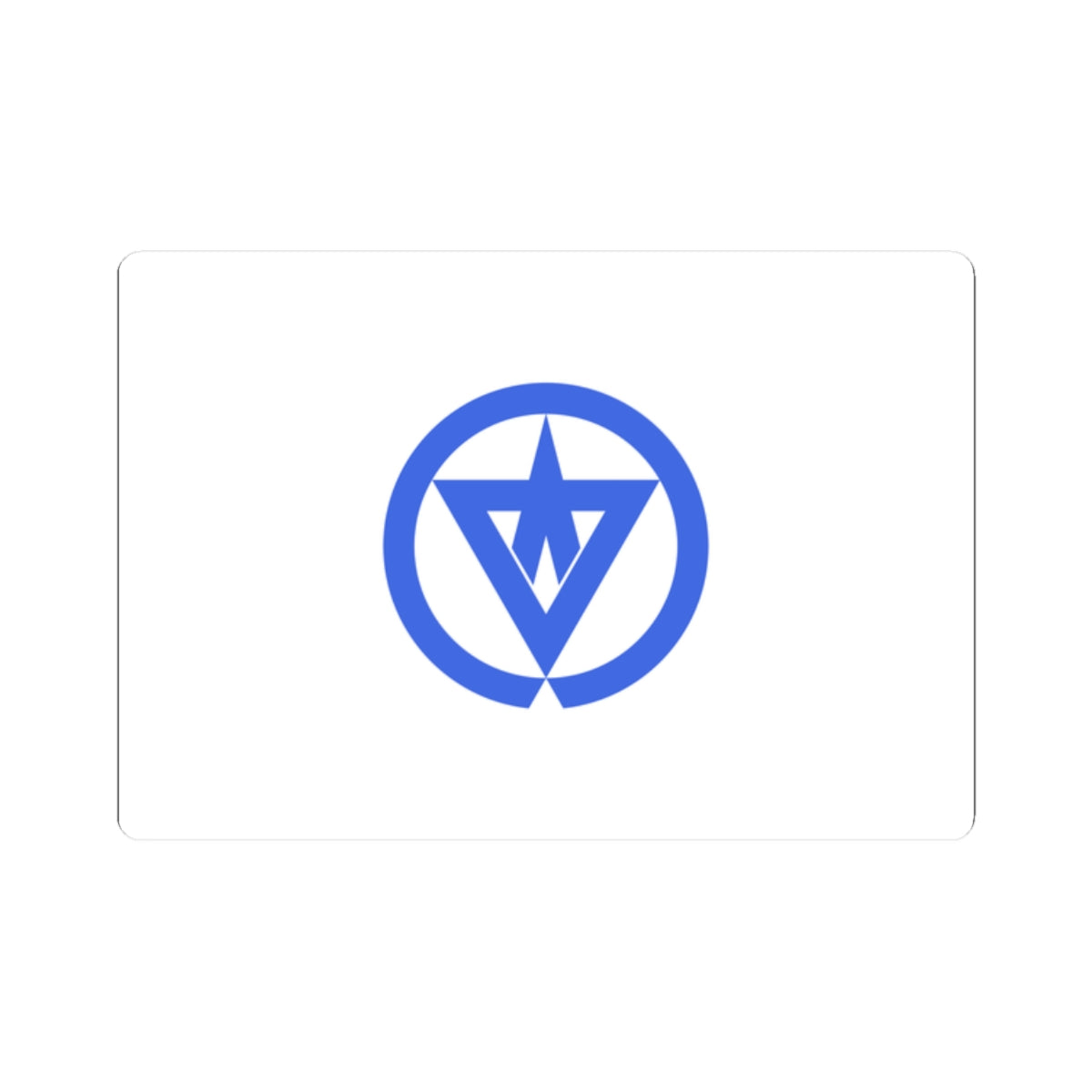 Flag of Nishinoomote Kagoshima (Japan) STICKER Vinyl Kiss-Cut Decal