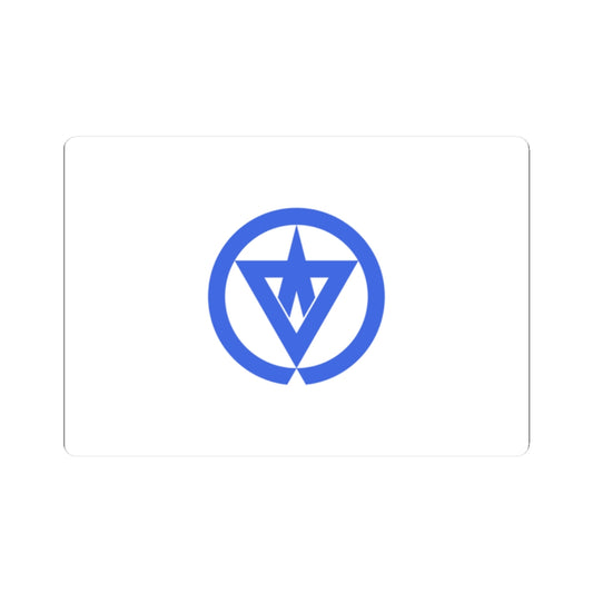 Flag of Nishinoomote Kagoshima (Japan) STICKER Vinyl Kiss-Cut Decal