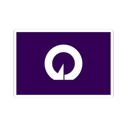 Flag of Noda Chiba (Japan) STICKER Vinyl Kiss-Cut Decal