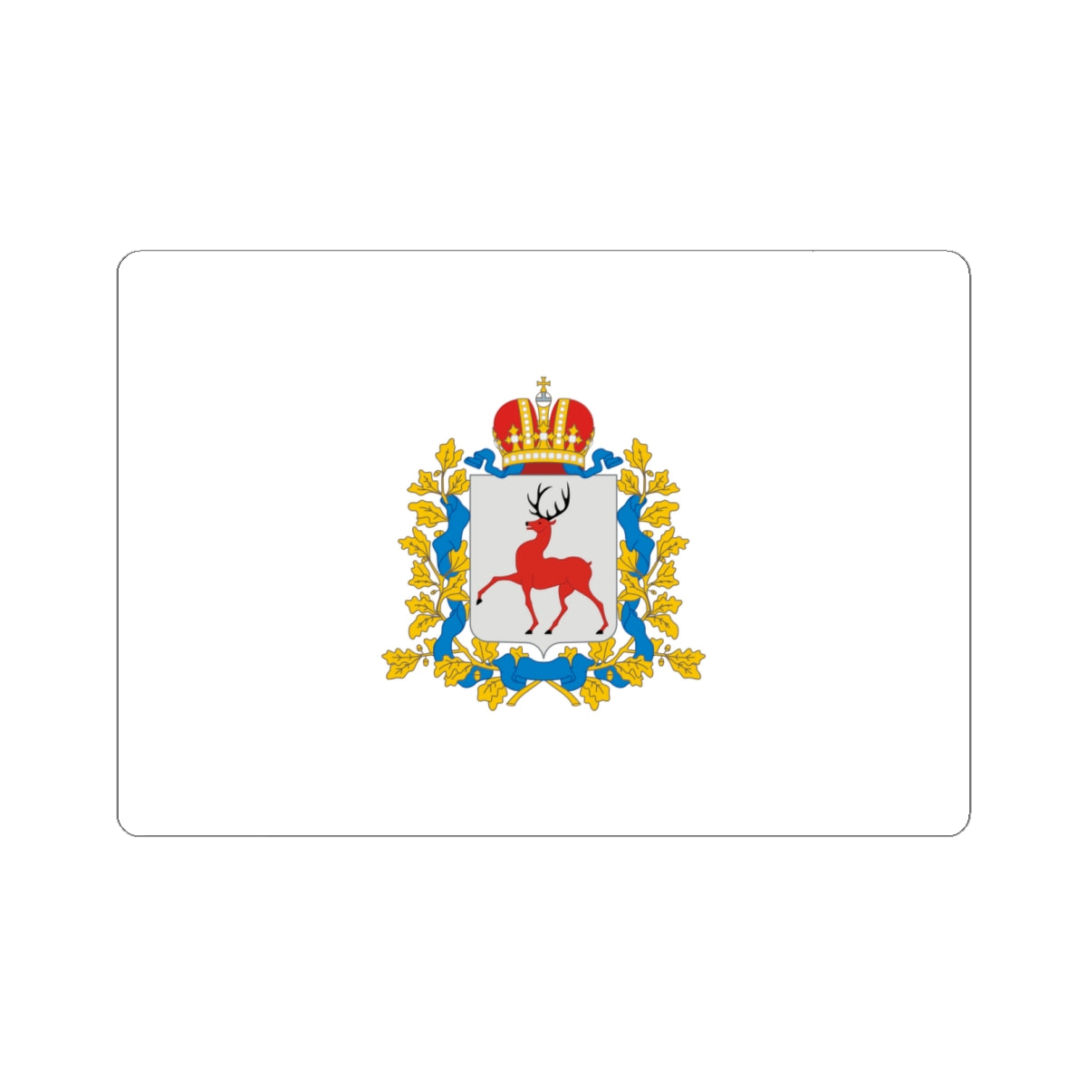 Flag of Nizhny Novgorod Oblast Russia - STICKER Vinyl Kiss-Cut Decal