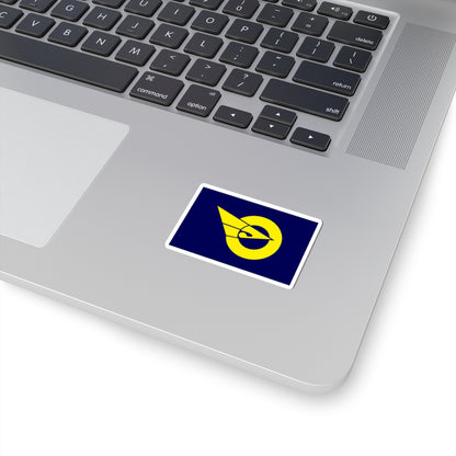 Flag of Shimamaki Hokkaido (Japan) STICKER Vinyl Kiss-Cut Decal