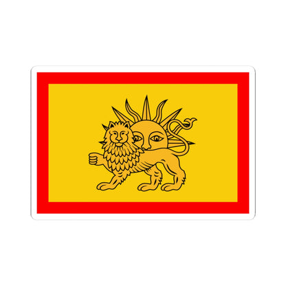 Nadir Shah Flag (Iran) STICKER Vinyl Kiss-Cut Decal