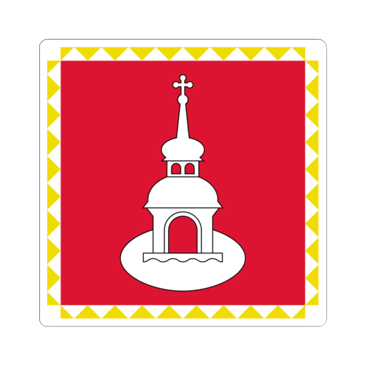 Flag of Pereyaslav-Khmelnytsky (Ukraine) STICKER Vinyl Kiss-Cut Decal