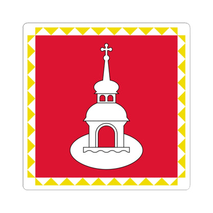 Flag of Pereyaslav-Khmelnytsky (Ukraine) STICKER Vinyl Kiss-Cut Decal