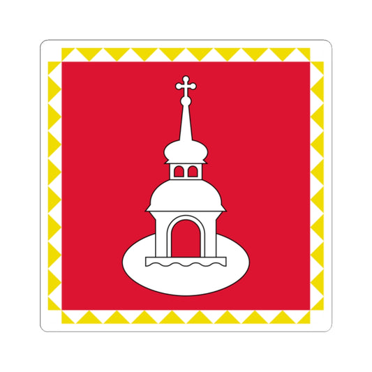 Flag of Pereyaslav-Khmelnytsky (Ukraine) STICKER Vinyl Kiss-Cut Decal