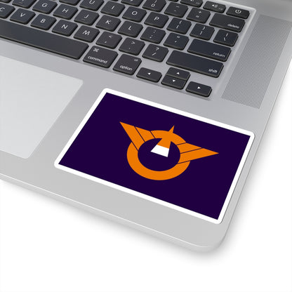 Flag of Shari Hokkaido (Japan) STICKER Vinyl Kiss-Cut Decal