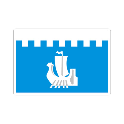 Flag of Podosinovsky rayon Kirov oblast (Russia) STICKER Vinyl Kiss-Cut Decal