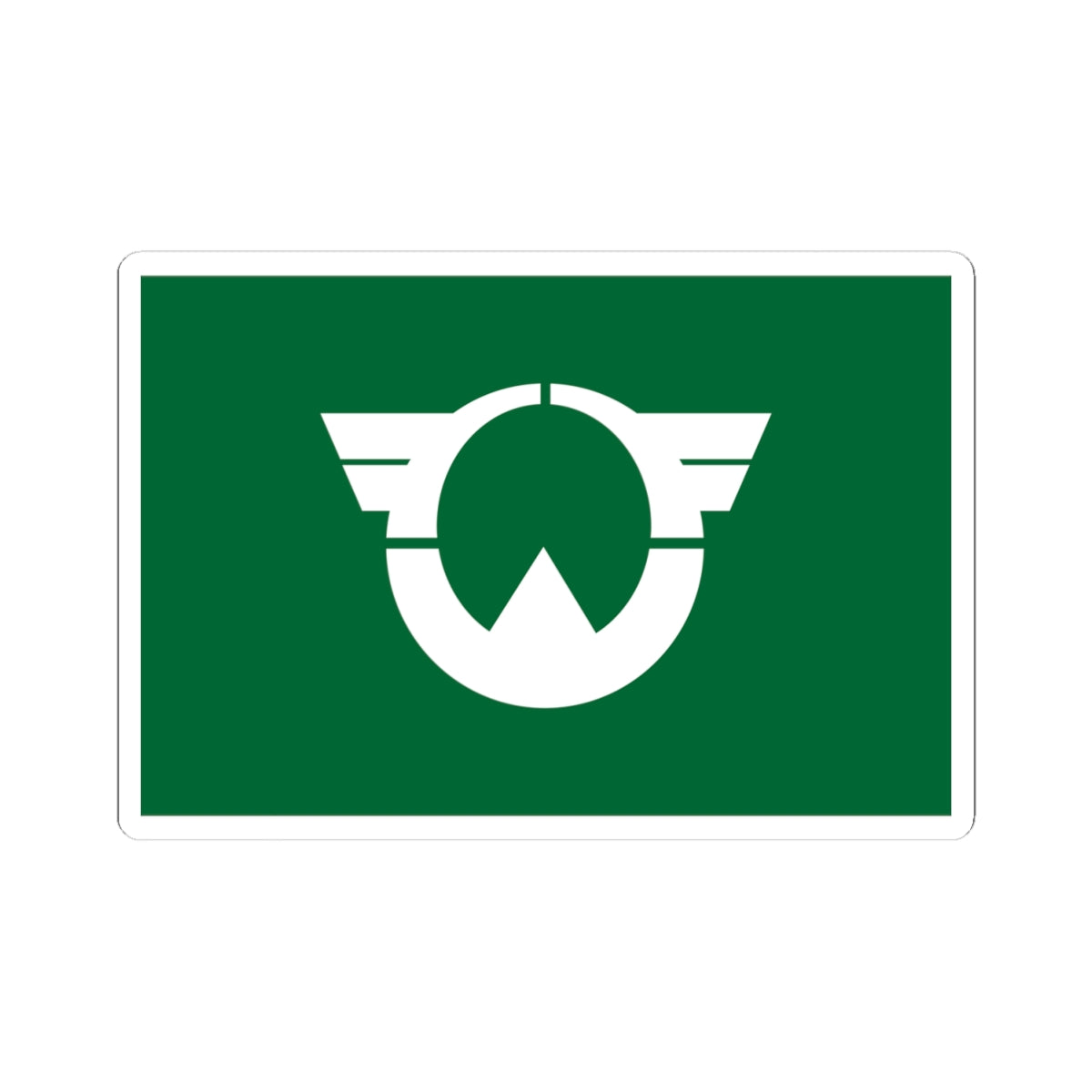 Flag of Shibayama Chiba (Japan) STICKER Vinyl Kiss-Cut Decal