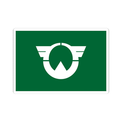 Flag of Shibayama Chiba (Japan) STICKER Vinyl Kiss-Cut Decal