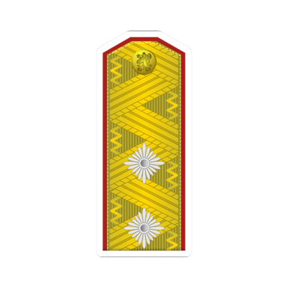 Bulgaria Army OF 7 (Bulgaria) (Military Rank) STICKER Vinyl Kiss-Cut Decal