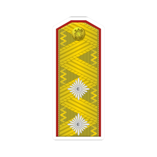 Bulgaria Army OF 7 (Bulgaria) (Military Rank) STICKER Vinyl Kiss-Cut Decal