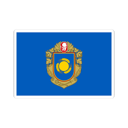 Flag of Cherkasy Oblast (Ukraine) STICKER Vinyl Kiss-Cut Decal
