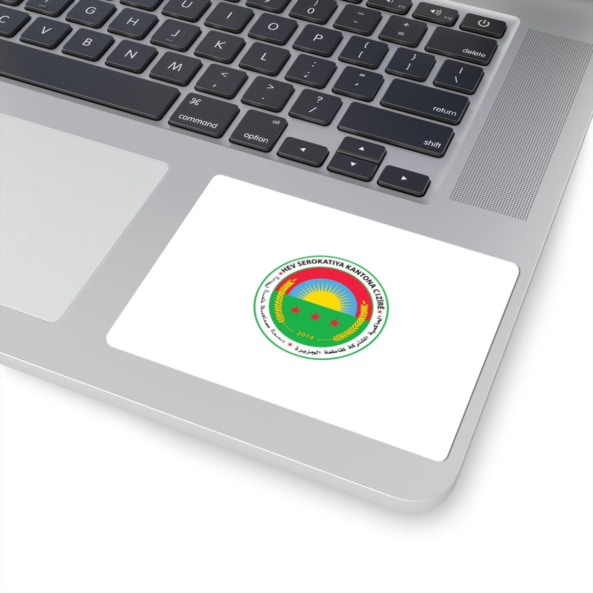 Flag of the Cizire Canton (Syria) STICKER Vinyl Kiss-Cut Decal