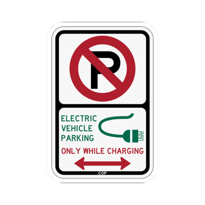 PBOT Road sign P1915D (Oregon) (Road Sign) STICKER Vinyl Kiss-Cut Decal