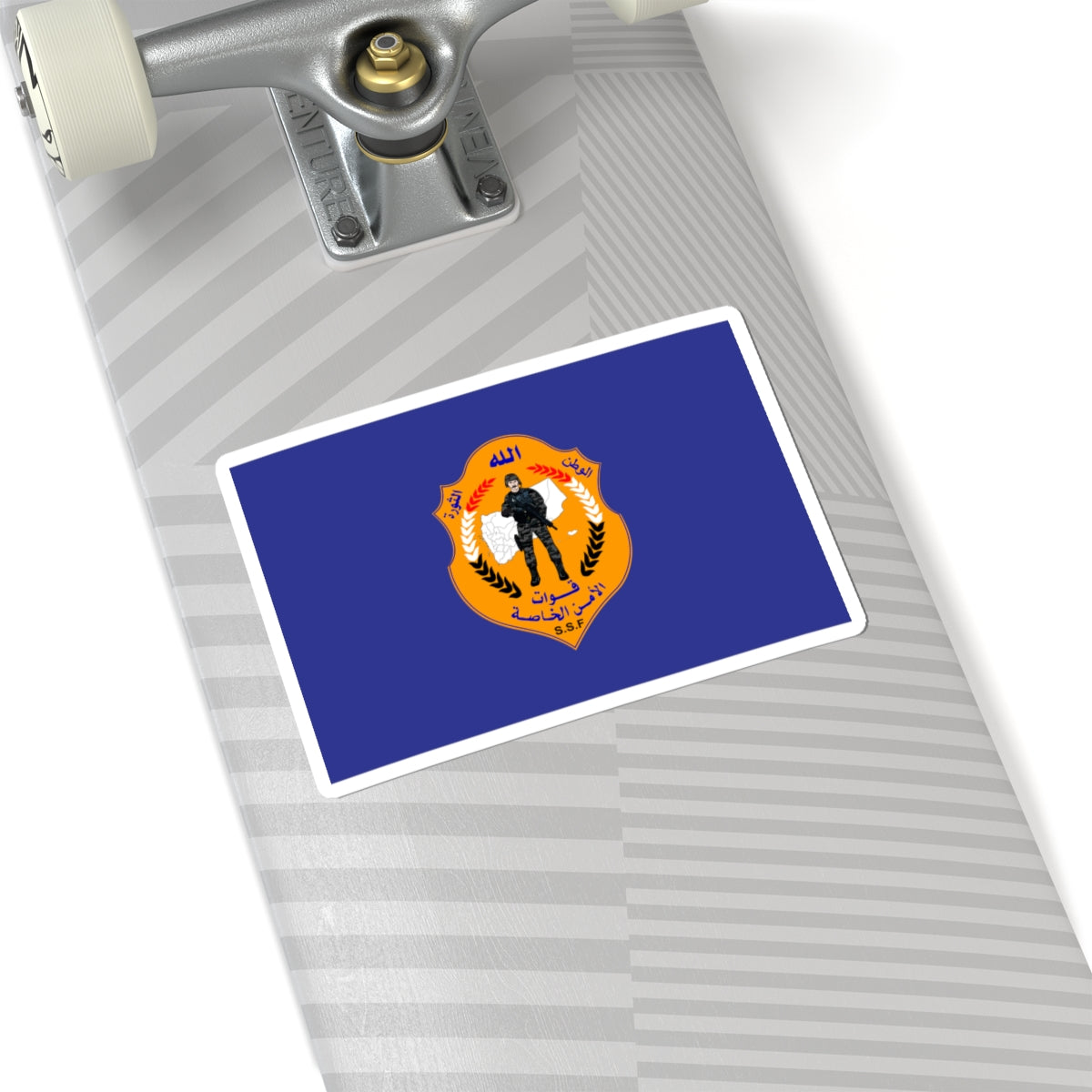 Flag of the Yemeni Special Security Forces (Yemen) STICKER Vinyl Kiss-Cut Decal