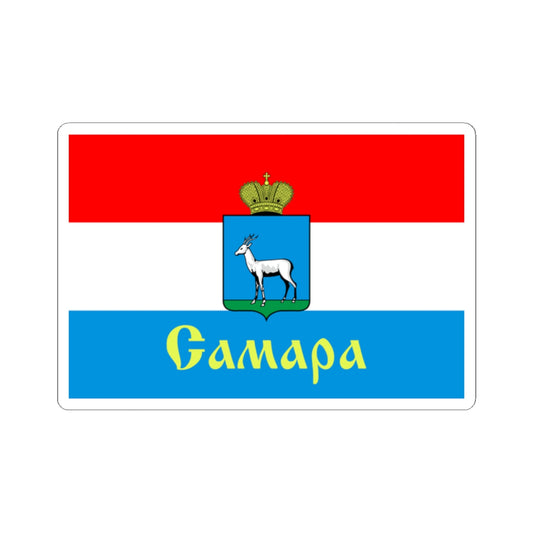 Flag of Samara Russia - STICKER Vinyl Kiss-Cut Decal