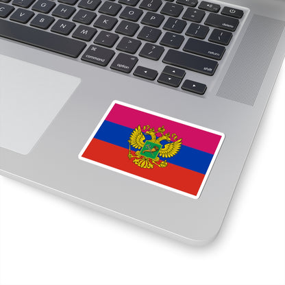 Flag of Russian-occupied Kharkiv Oblast (Russia) STICKER Vinyl Kiss-Cut Decal
