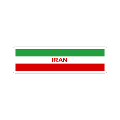 Flag of Iran for user page - 2022 (Iran) STICKER Vinyl Kiss-Cut Decal