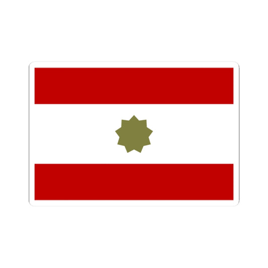 Flag of the Federation of Arab Emirates 3-2 (United Arab Emirates) STICKER Vinyl Kiss-Cut Decal