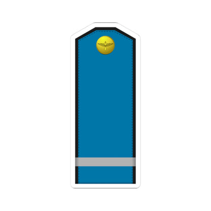 Bulgaria AirForce OR 4 (Bulgaria) (Military Rank) STICKER Vinyl Kiss-Cut Decal