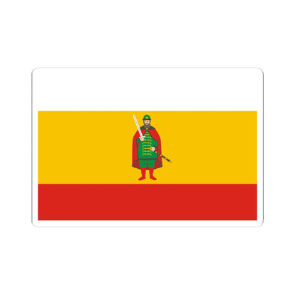 Flag of Ryazan Oblast (Russia) STICKER Vinyl Kiss-Cut Decal
