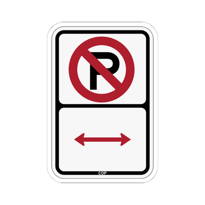 PBOT Road sign P1000D (Oregon) (Road Sign) STICKER Vinyl Kiss-Cut Decal