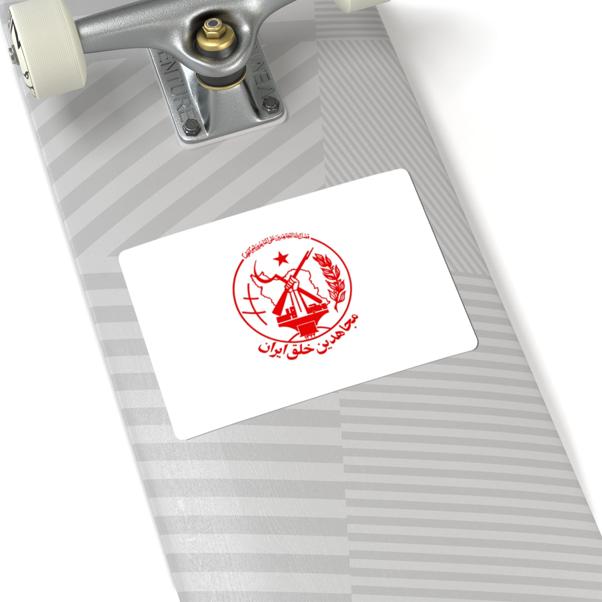 Flag of the Peoples Mujahedin of Iran (Iran) STICKER Vinyl Kiss-Cut Decal