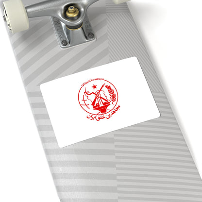 Flag of the Peoples Mujahedin of Iran (Iran) STICKER Vinyl Kiss-Cut Decal