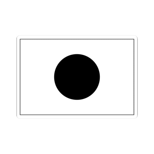 Flag of Japan monocrome (Japan) STICKER Vinyl Kiss-Cut Decal