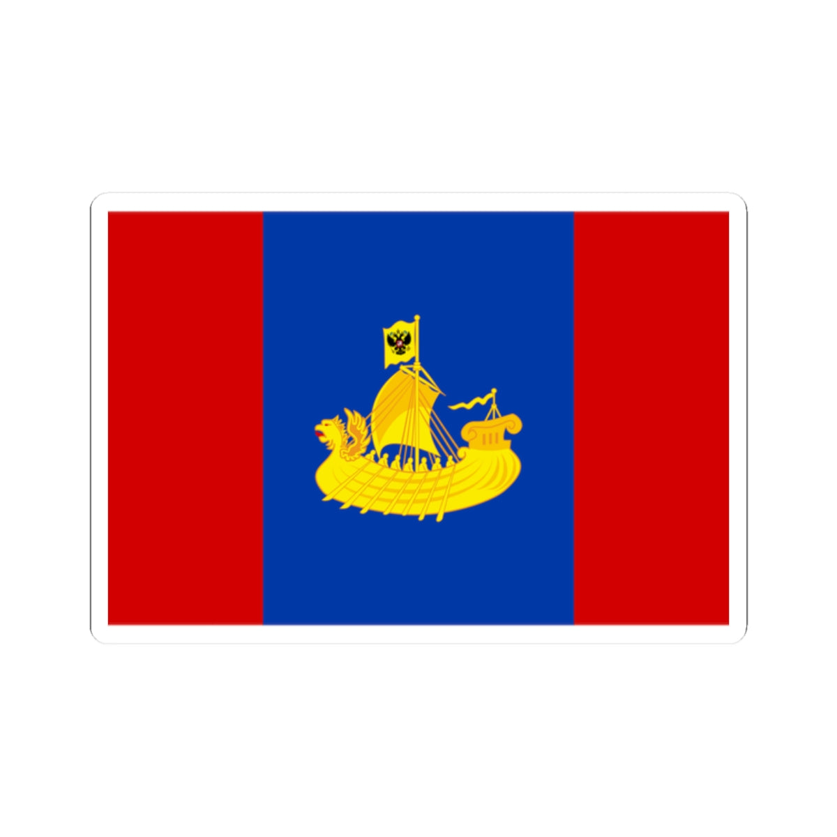 Flag of Kostroma Oblast (Russia) STICKER Vinyl Kiss-Cut Decal