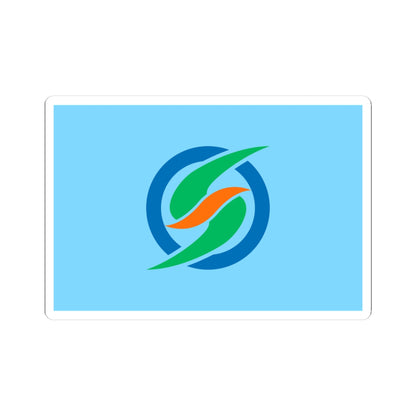 Flag of Shika Ishikawa (Japan) STICKER Vinyl Kiss-Cut Decal