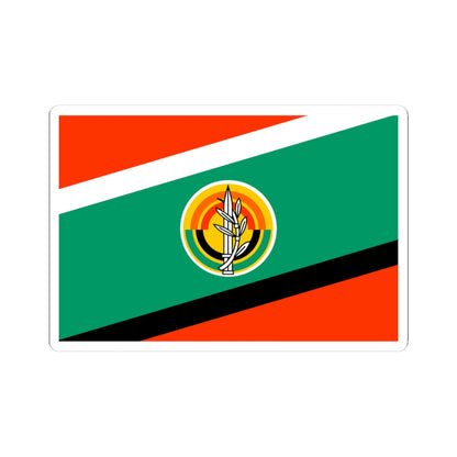 Flag of the Israeli Army Land Arm (Israel) STICKER Vinyl Kiss-Cut Decal