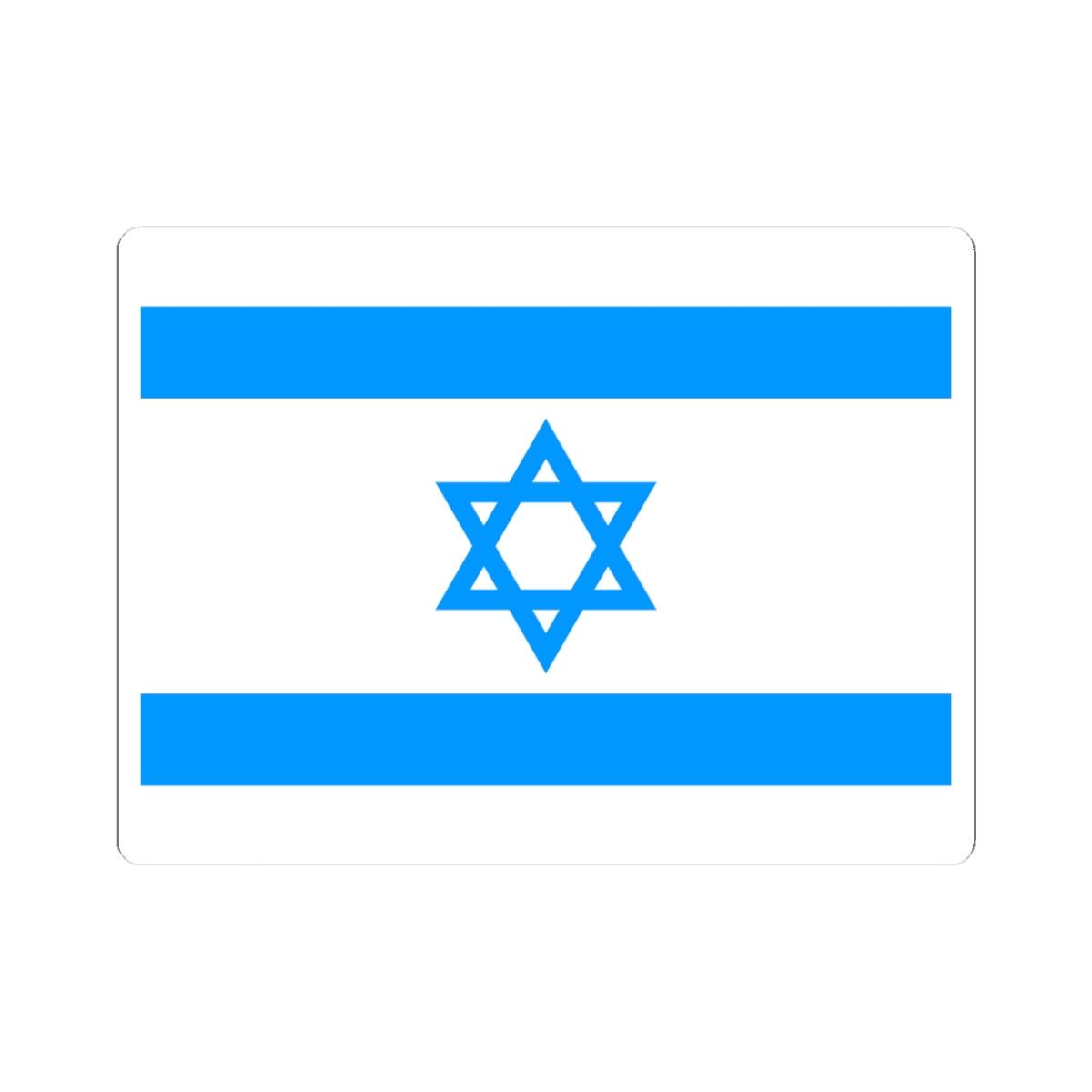 Flag of Israel Sky Blue (Israel) STICKER Vinyl Kiss-Cut Decal
