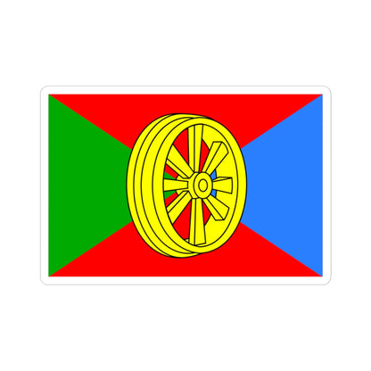 Flag of Gryazi rayon Lipetsk oblast (Russia) STICKER Vinyl Kiss-Cut Decal