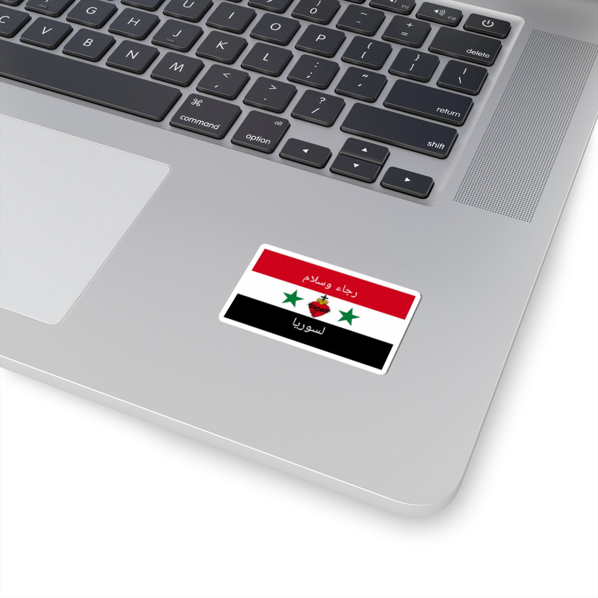 Syrian Christian flag (Syria) STICKER Vinyl Kiss-Cut Decal