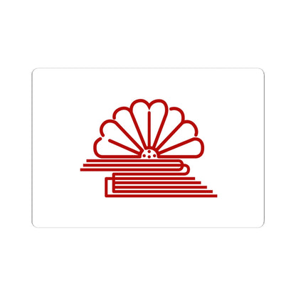 Flag of Shimamoto Osaka (Japan) STICKER Vinyl Kiss-Cut Decal